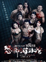 色综网